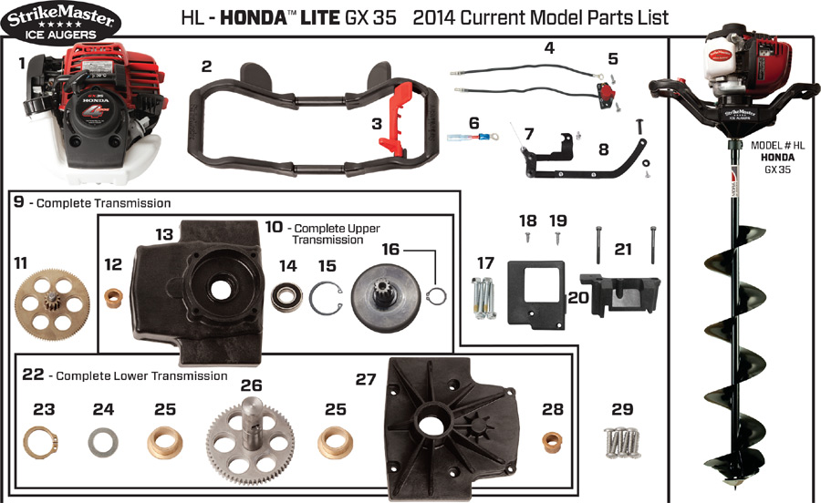 Strikemaster HL (Honda Lite) GX35 Series 2014 Current Ice Auger Parts